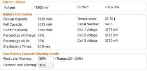 DJI LiPo